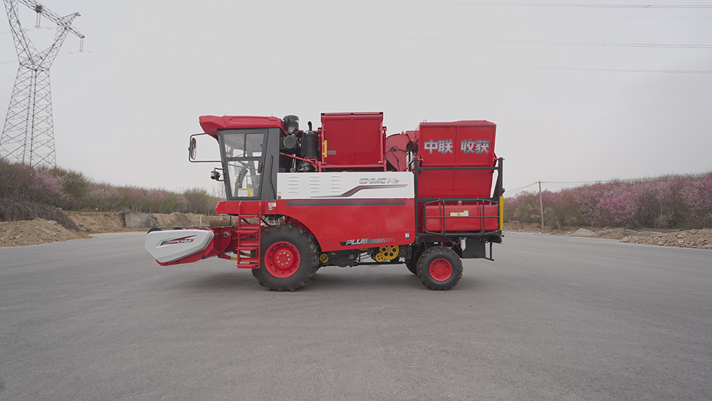 AG官网2023款4HJL-3(G4)花生捡拾收获机